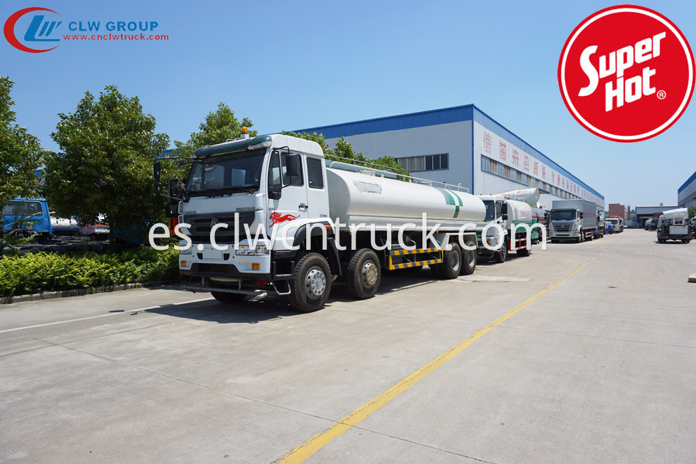 howo water tank truck